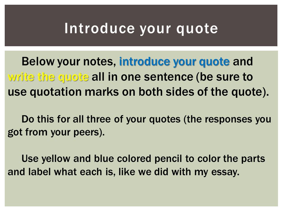 Introduce your quote