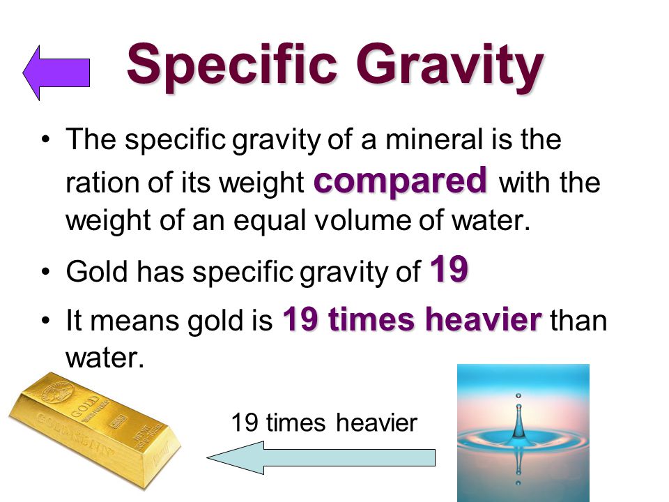 Light comparative. Specific Gravity of Water. Water specific Weight. Specific Gravity мочи. Specific Gravity Nedir.
