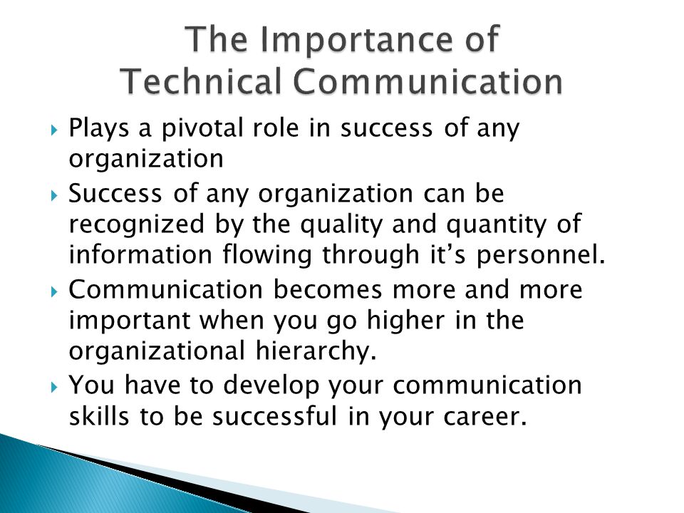 The Importance of Technical Communication