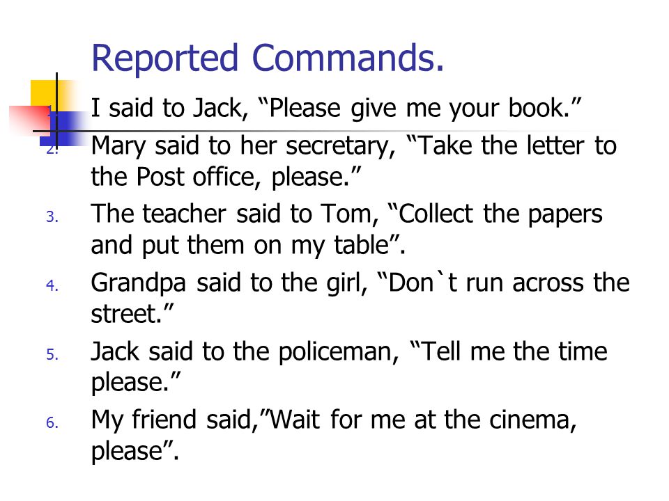 Reported speech orders. Reported Speech Commands Worksheets. Reported Commands упражнения. Reported Speech вопросы упражнения. Вопросы в косвенной речи Worksheets.