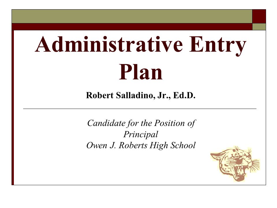 Administrative Entry Plan