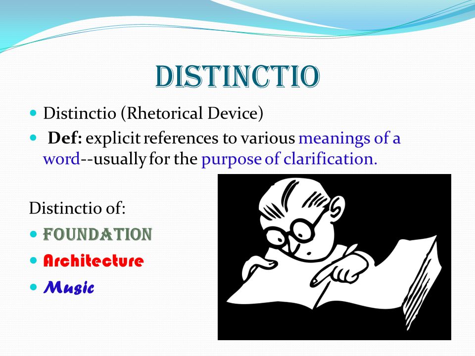 DISTINCTIO Foundation Architecture Music