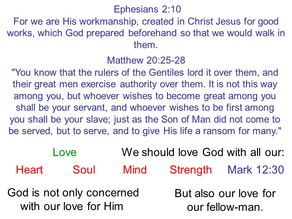 We should love God with all our: