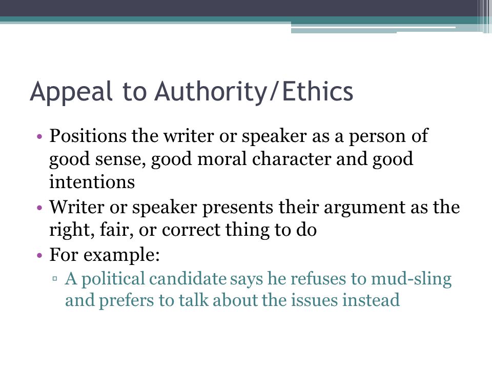 Appeal to Authority/Ethics