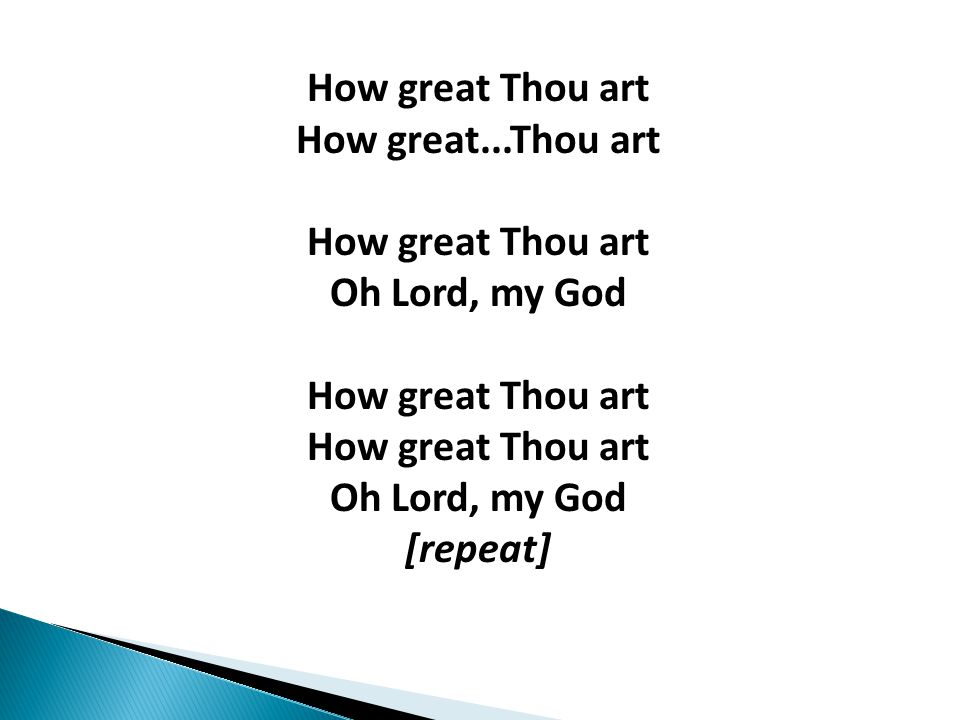 How great Thou art How great