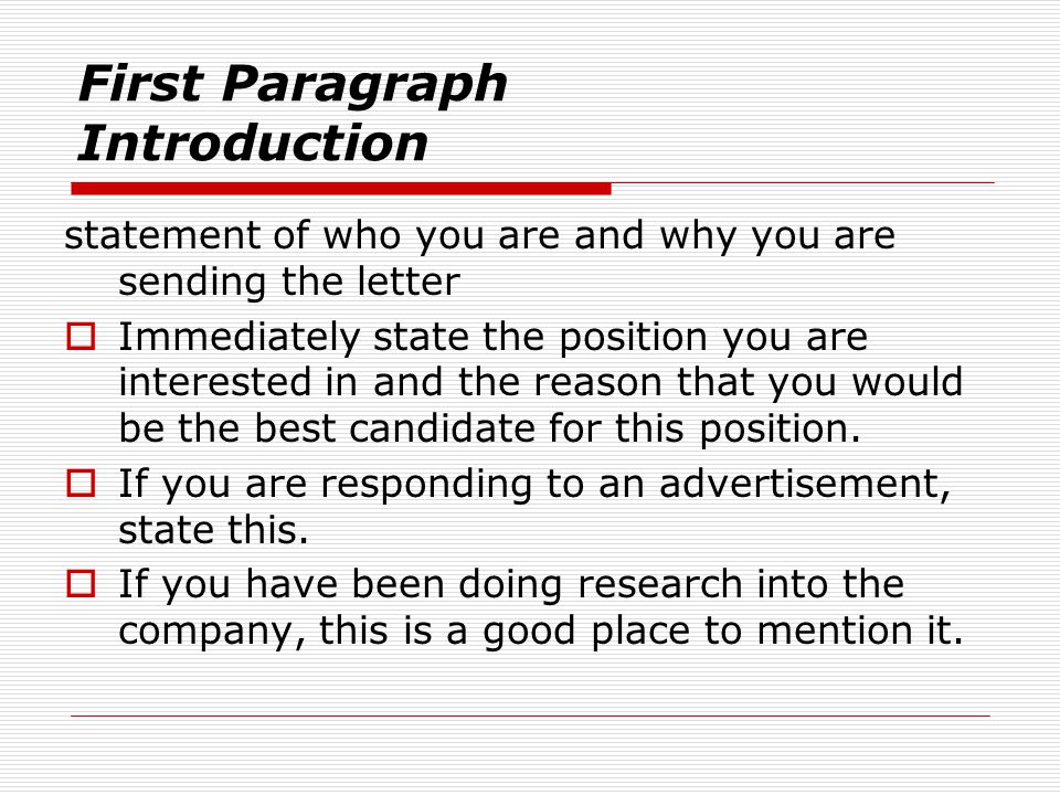 First Paragraph Introduction