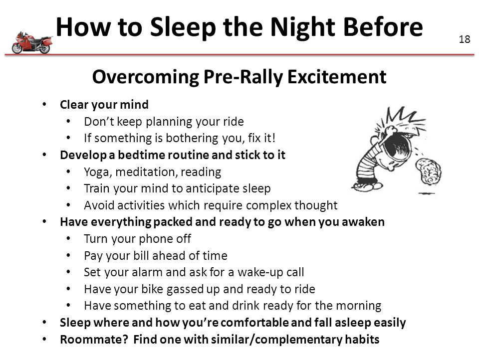 How to Sleep the Night Before Overcoming Pre-Rally Excitement