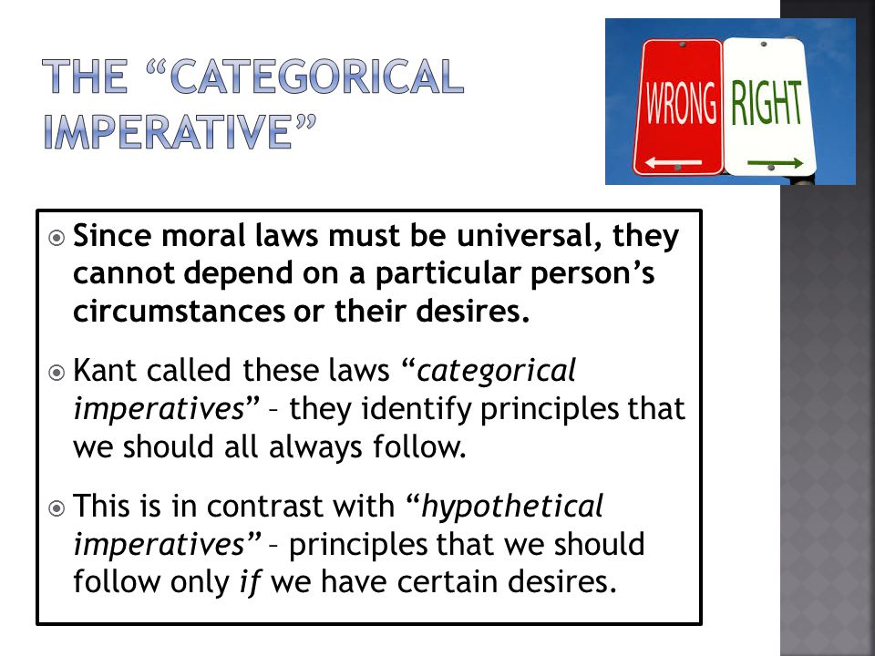 The categorical imperative