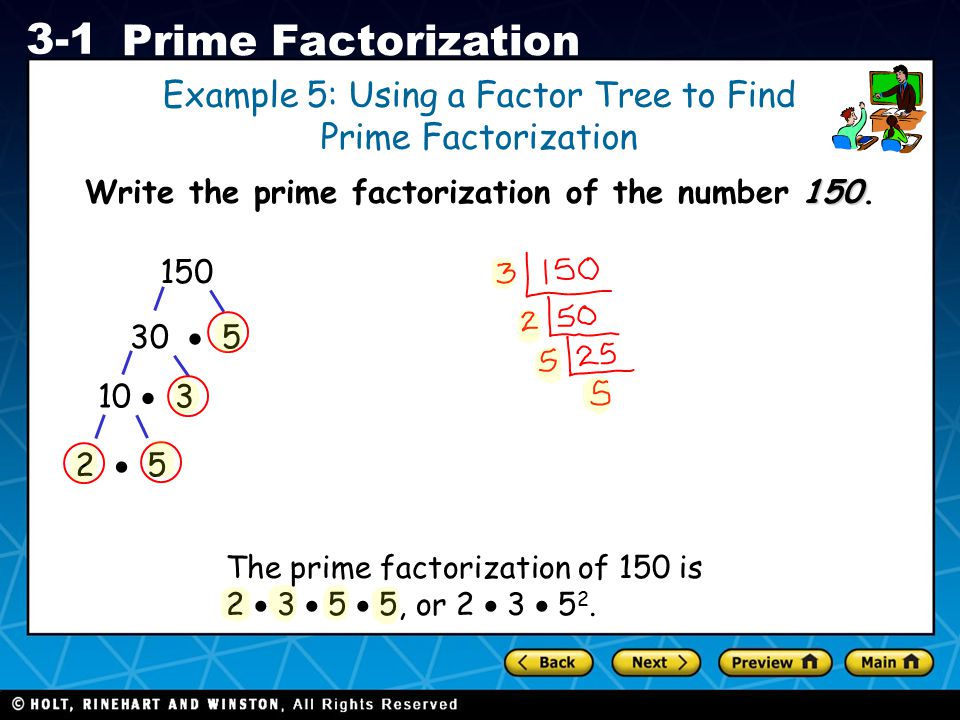 Write the prime factorization of the number 150.