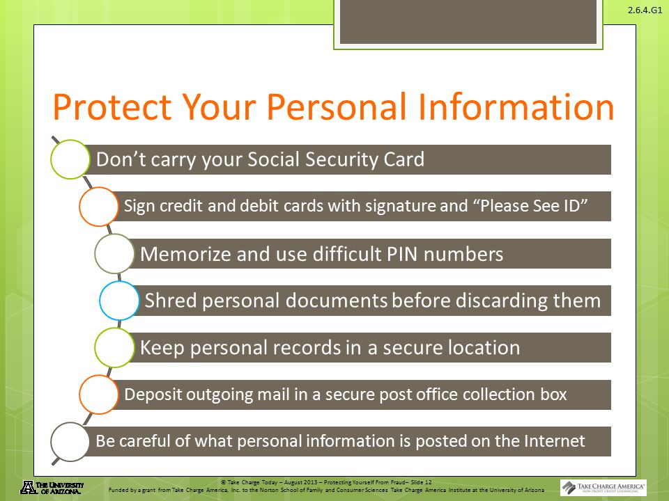 Protect Your Personal Information