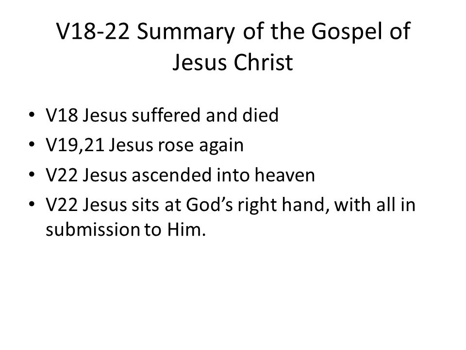 V18-22 Summary of the Gospel of Jesus Christ