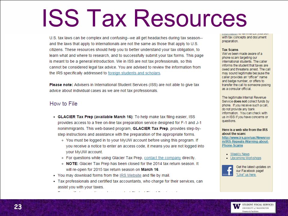 ISS Tax Resources