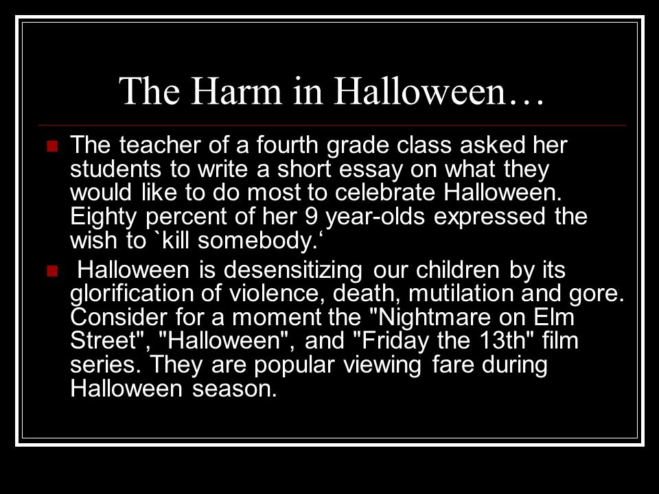 short essay about halloween