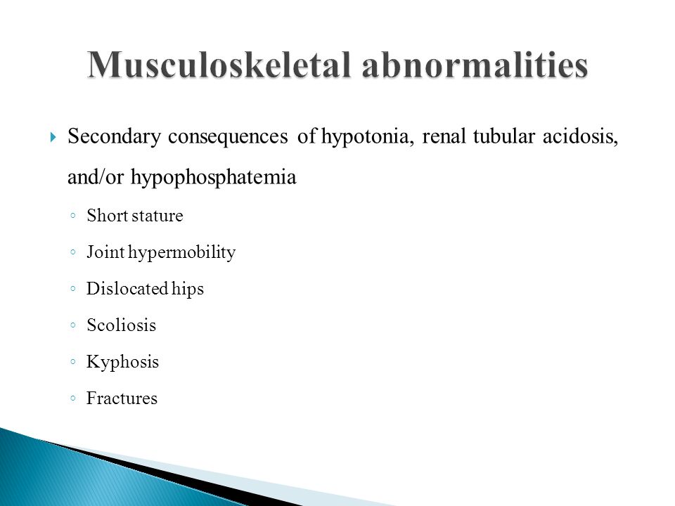 Musculoskeletal abnormalities