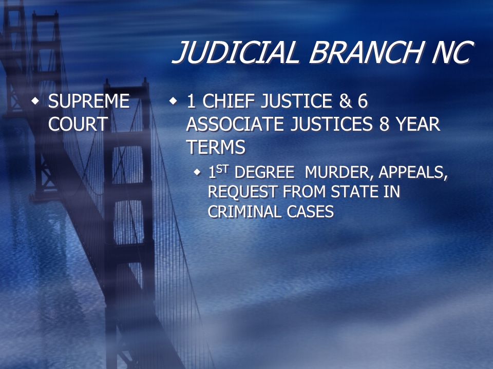 JUDICIAL BRANCH NC SUPREME COURT