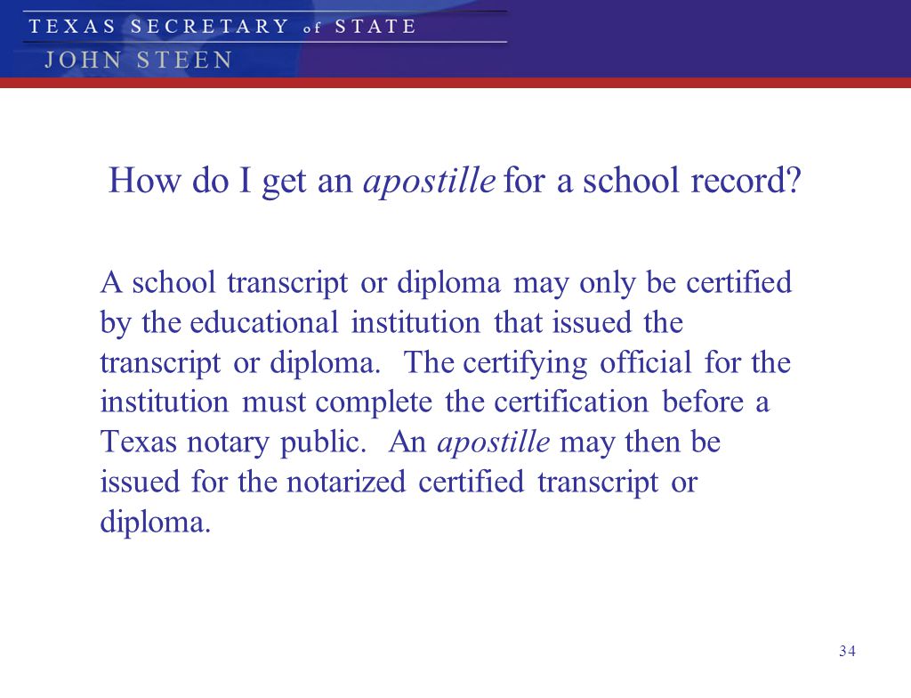 How do I get an apostille for a school record