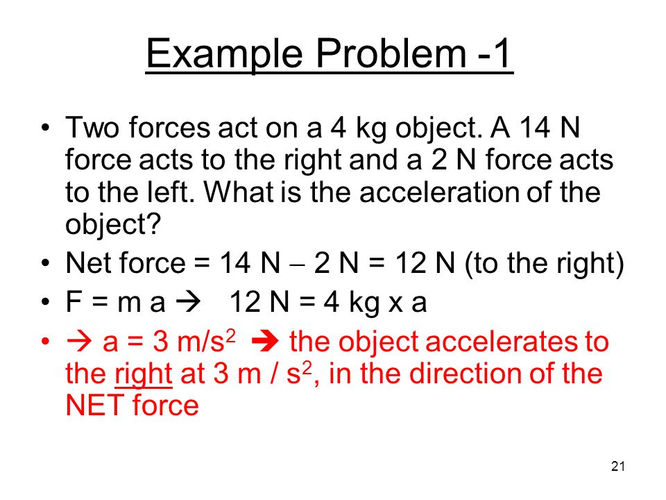 Example Problem -1