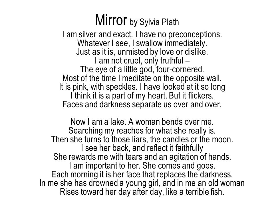 essay on mirror by sylvia plath
