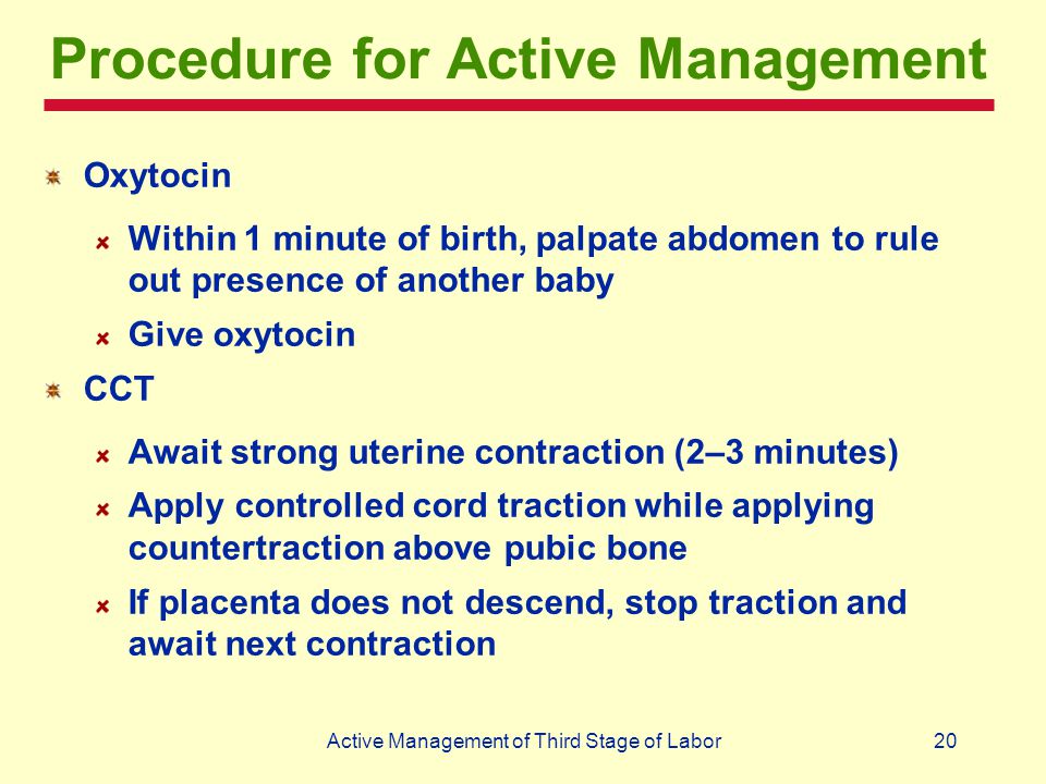 Active Management of Third Stage of Labor - ppt video online download