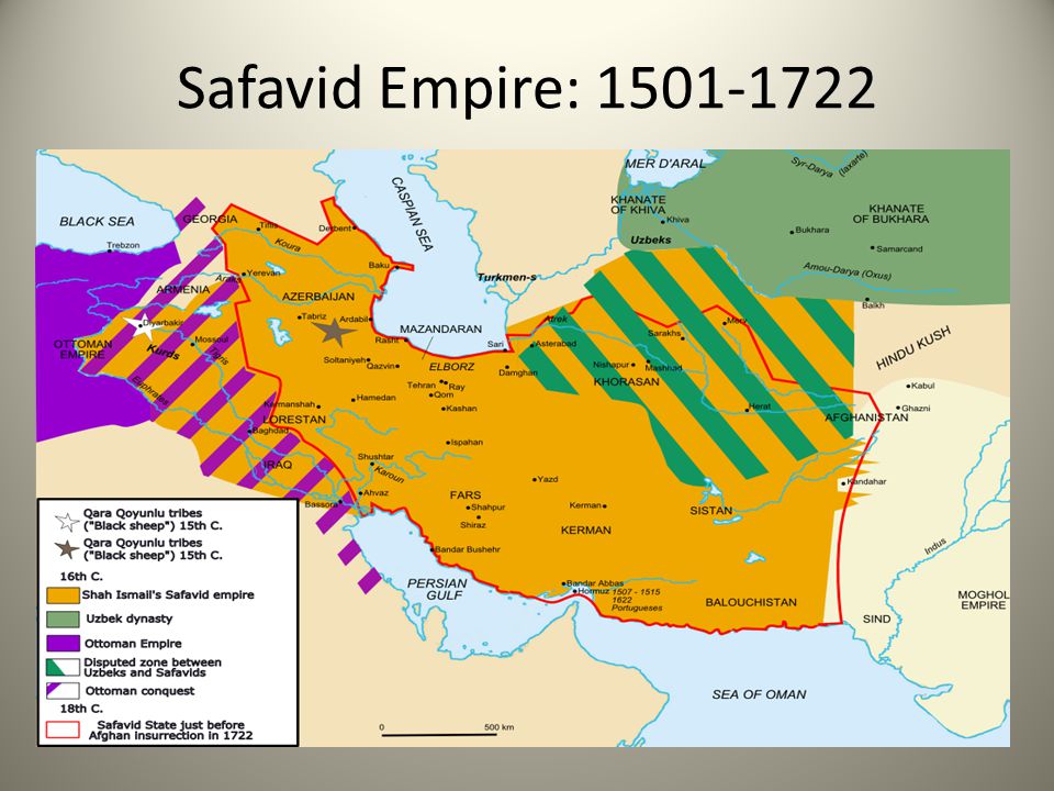 Османская империя персия конспект. Safavid Empire. Safavid Empire Map. Safavid State. Сефевидская Империя 1501.