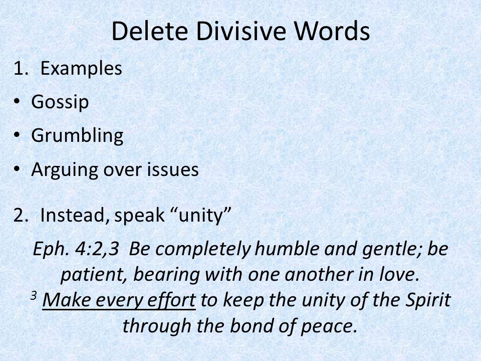 Words to Delete. ppt download