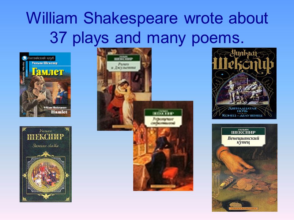 English writer william shakespeare. William Shakespeare Plays. Shakespeare poems. W.Shakespeare poems. William Shakespeare poems.