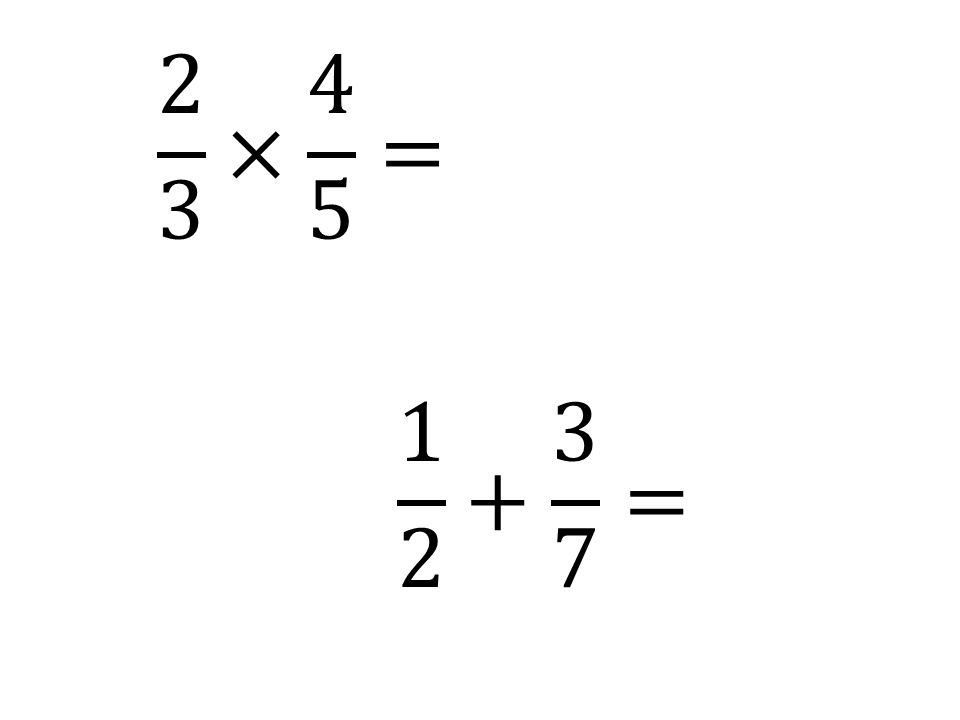 2 3 × 4 5 = =