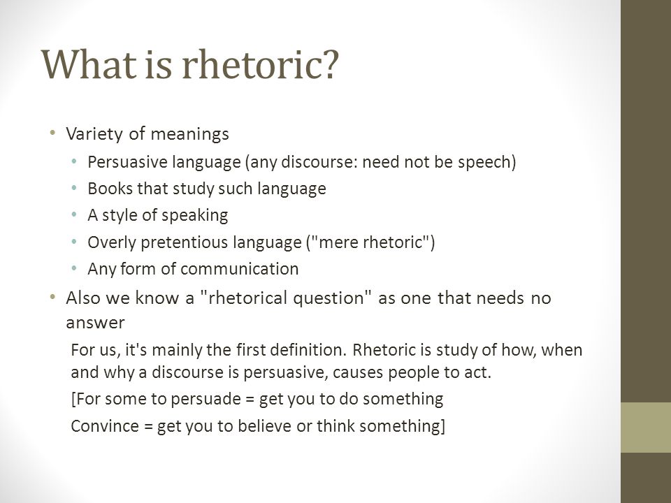 Rhetoric: Definitions and Observations