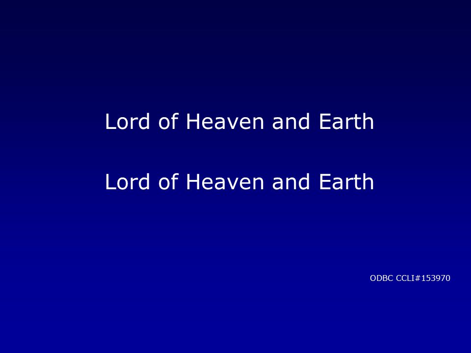 Lord of Heaven and Earth