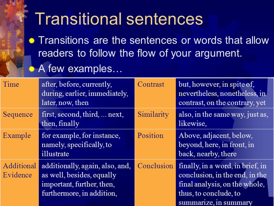 Transitional sentences