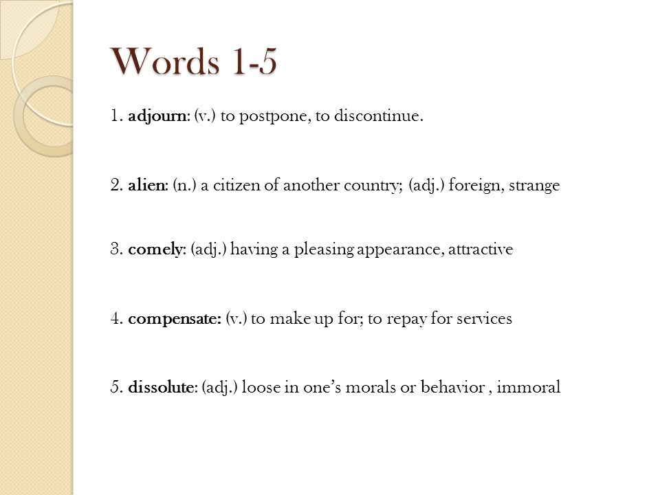 Unit 2 Vocabulary Ppt Download