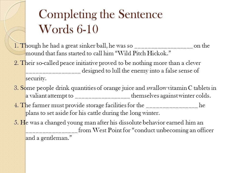 Unit 2 Vocabulary Ppt Download