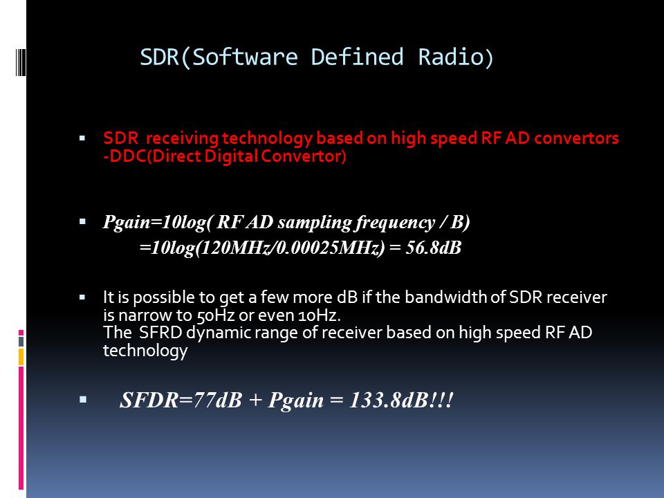 SDR(Software Defined Radio ) - ppt download