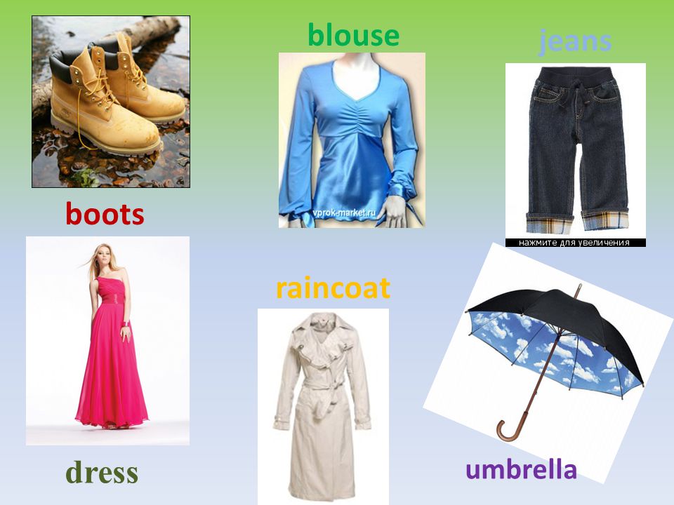blouse jeans boots raincoat dress umbrella