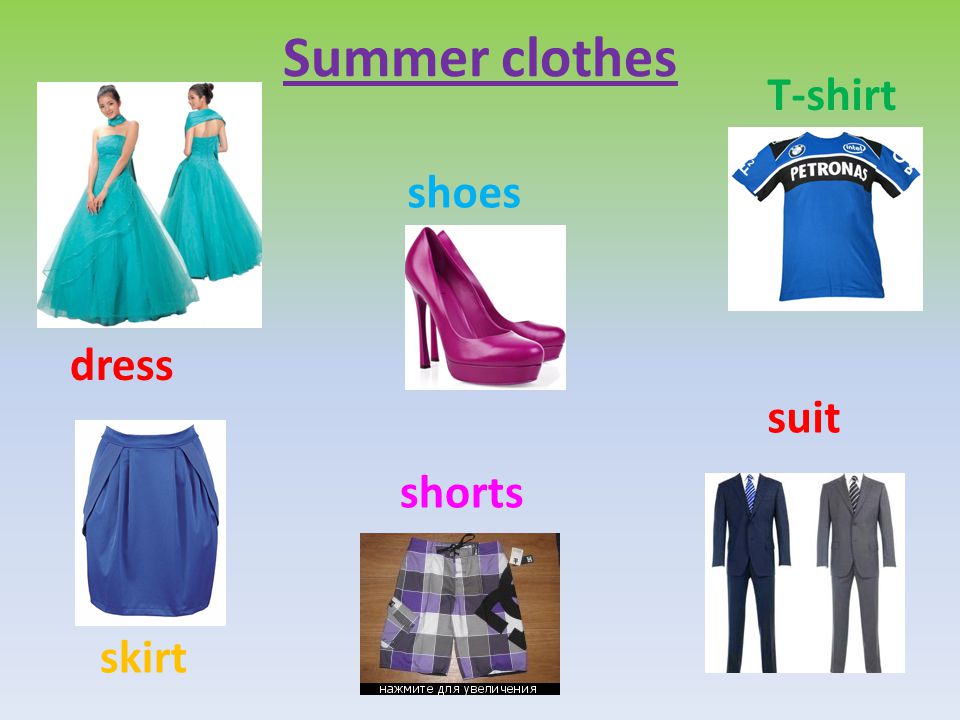 Summer clothes T-shirt shoes dress suit shorts skirt