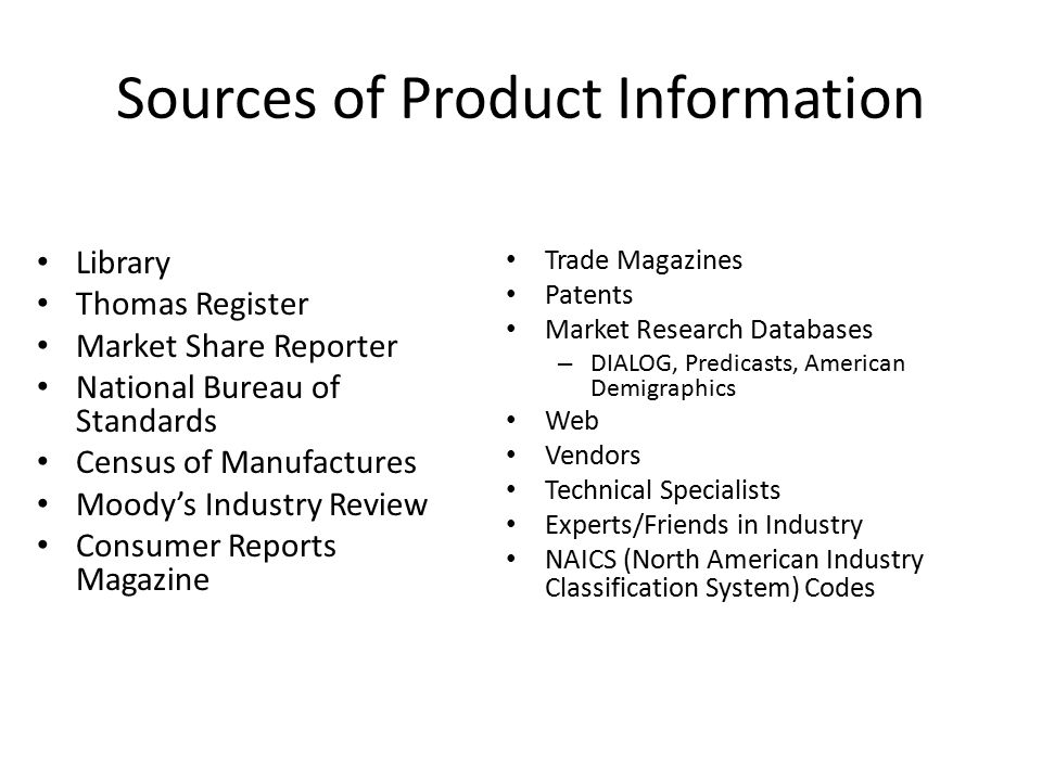 5 sources of product information