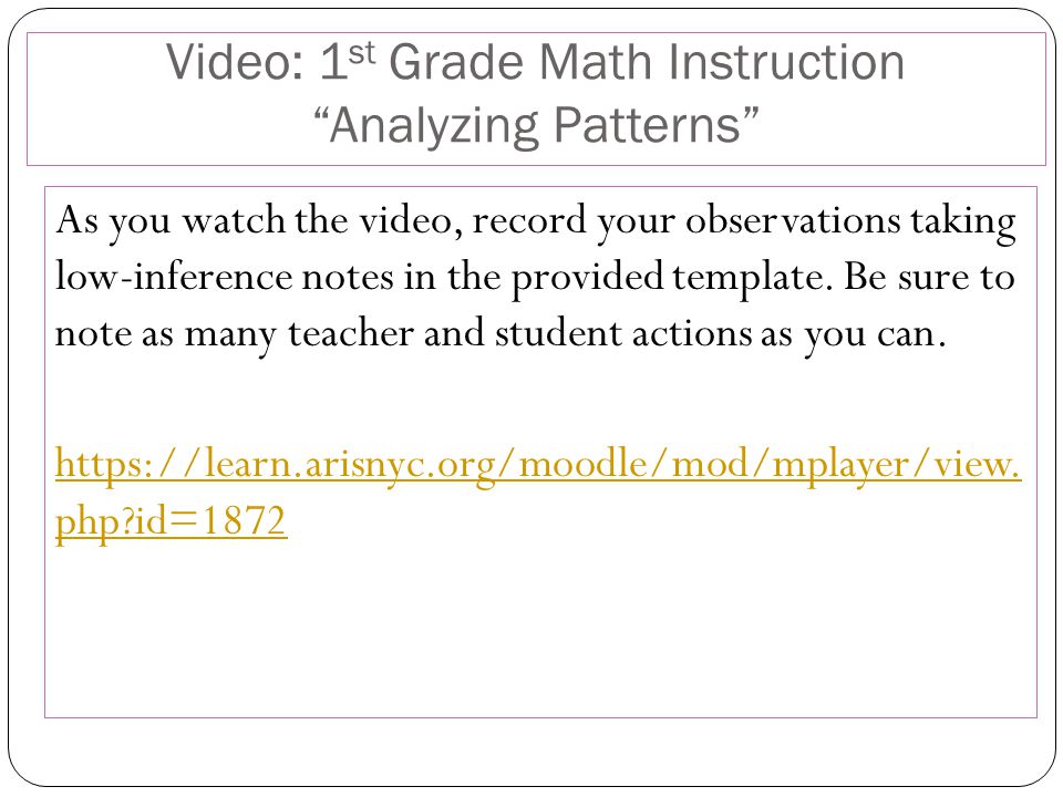 Video: 1st Grade Math Instruction Analyzing Patterns