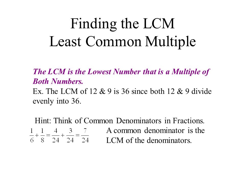 Finding the LCM Least Common Multiple