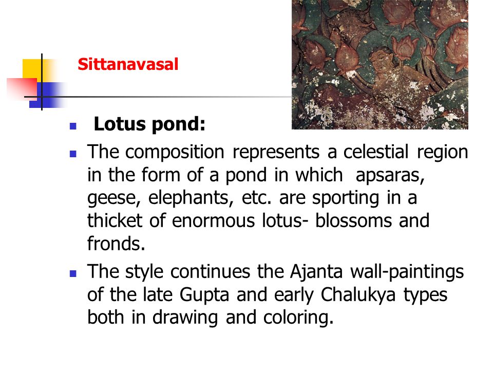 Sittanavasal Lotus pond: