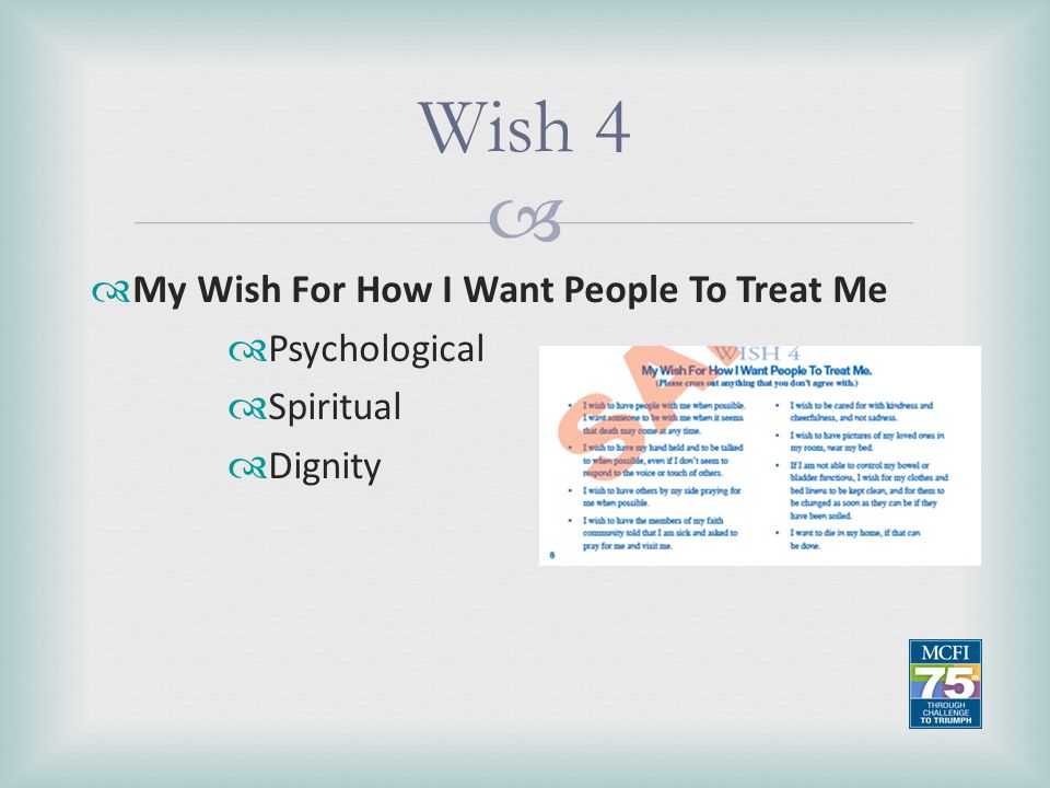 Wish 4 My Wish For How I Want People To Treat Me Psychological