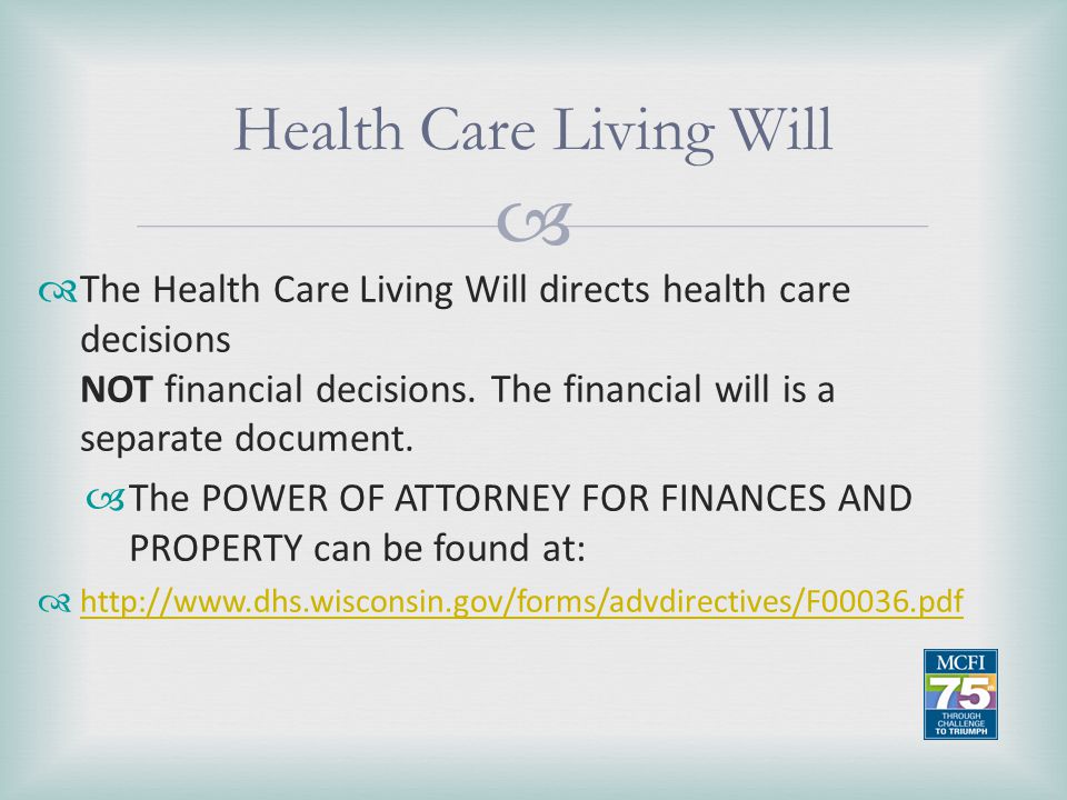 Health Care Living Will