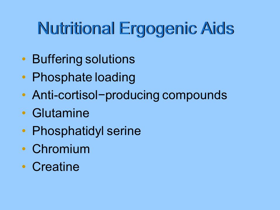 Nutritional Ergogenic Aids And Exercise Performance Nutrition Pics