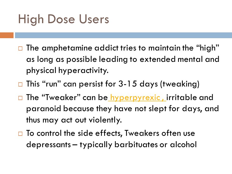 Stimulants Chapter Ppt Video Online Download