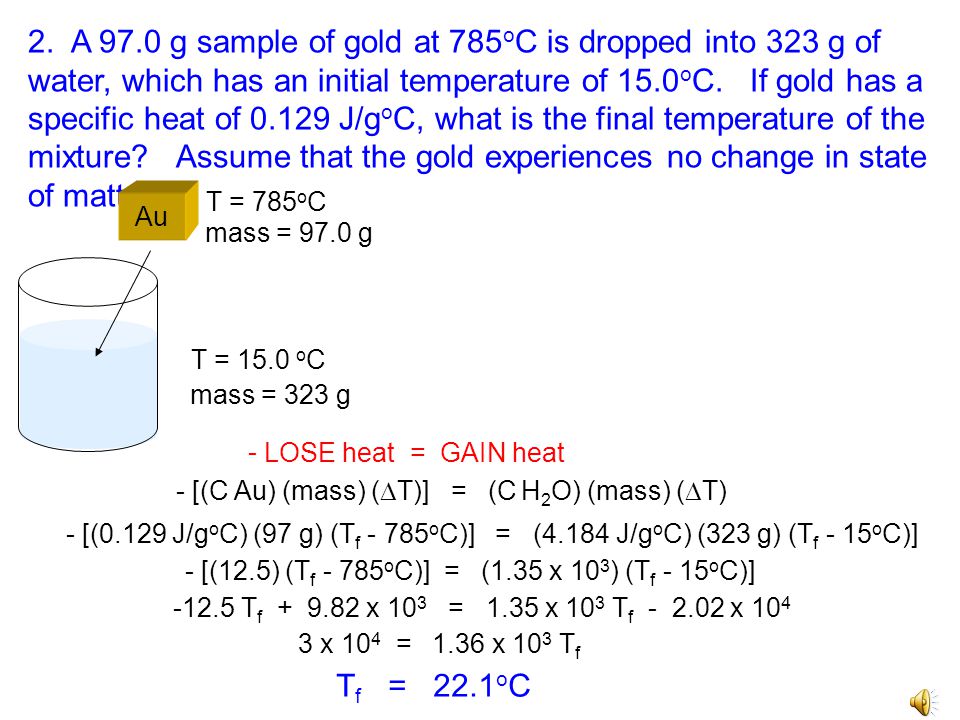 Heat Q Heat The Transfer Of Energy Between Objects Due To A Temperature Difference Flows From Higher Temperature Object To Lower Temperature Object Ppt Video Online Download