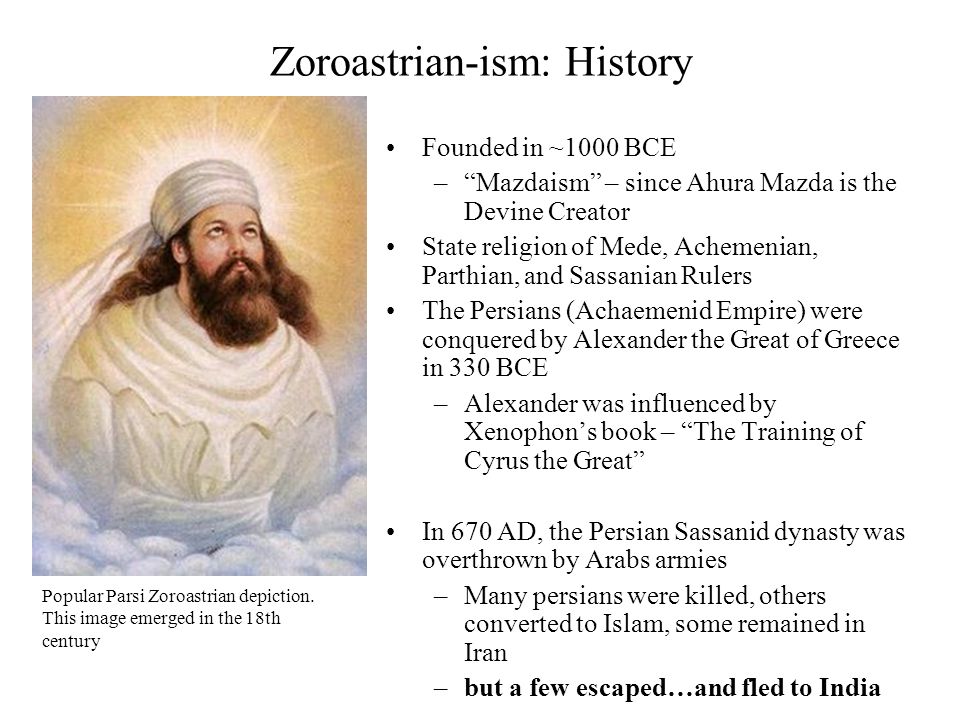 Zoroastrianism The Religion of Ancient Persia - ppt video online download