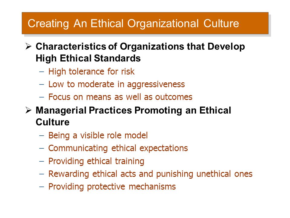 How Organizational Cultures Have an Impact on Performance and Satisfaction