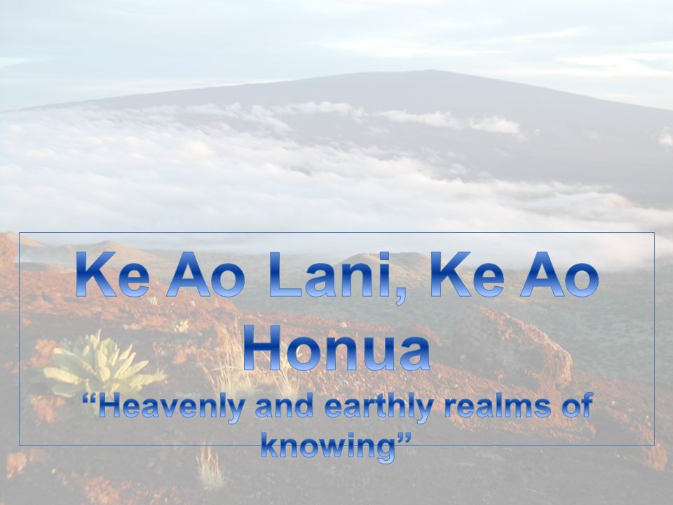 Heavenly and earthly realms of knowing