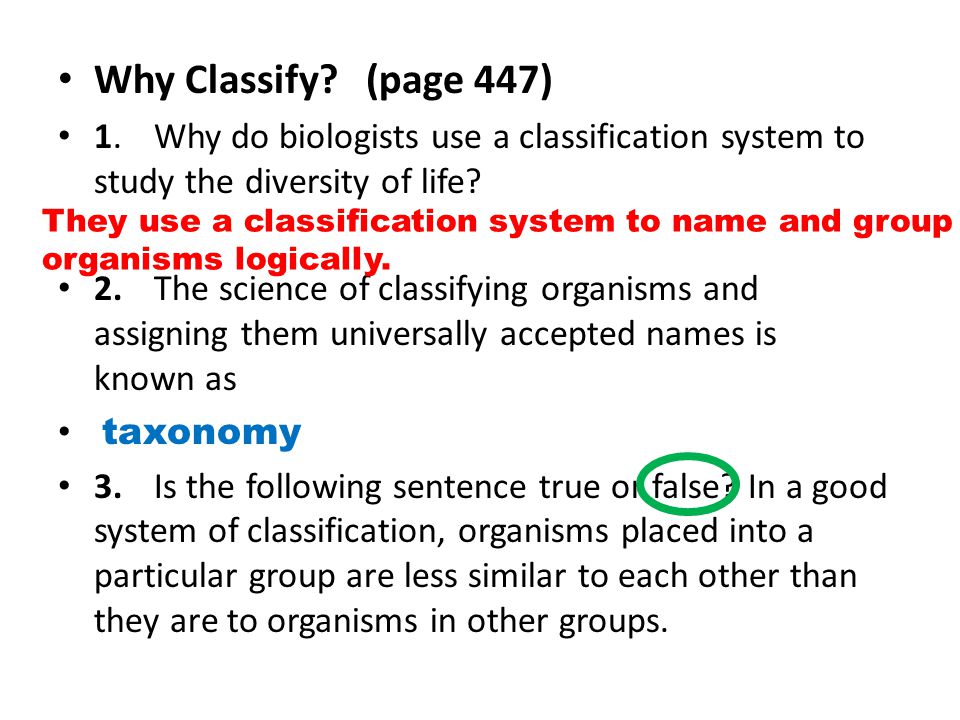 what is good about classifying in science