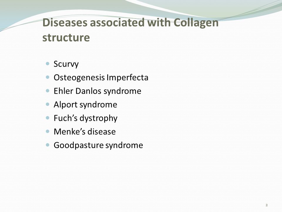 Collagen structural defects - ppt video online download