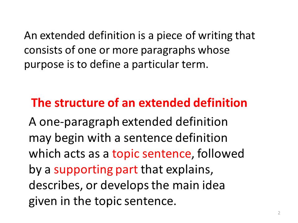 what is extended definition